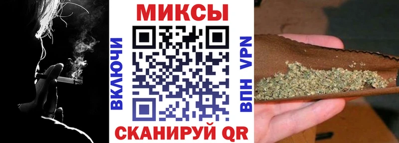Бутират 1.4BDO  Жуковка 