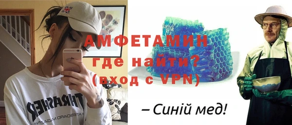 скорость Беломорск