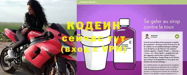 скорость Белоозёрский