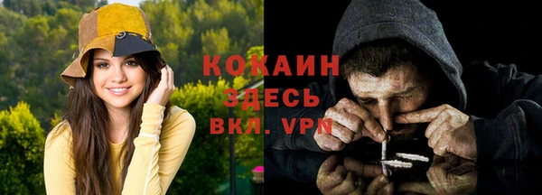 скорость Белоозёрский