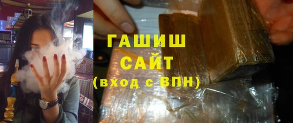 скорость Беломорск
