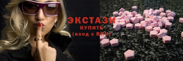 скорость Белоозёрский