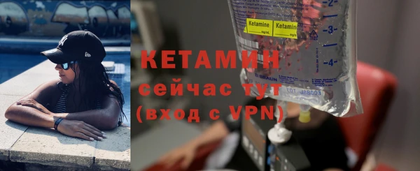 скорость Белоозёрский