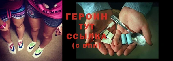 скорость Белоозёрский