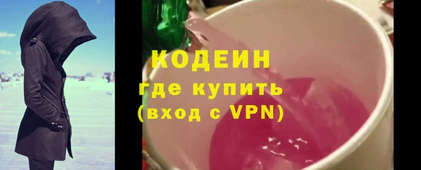 скорость Белоозёрский
