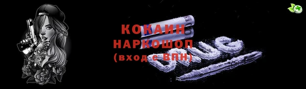 скорость Белоозёрский