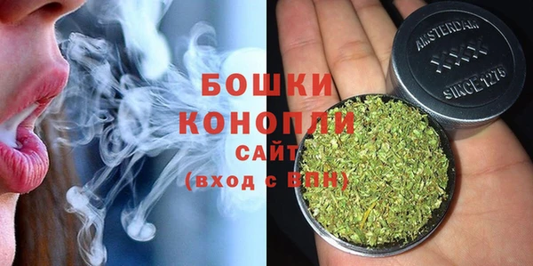 скорость Беломорск