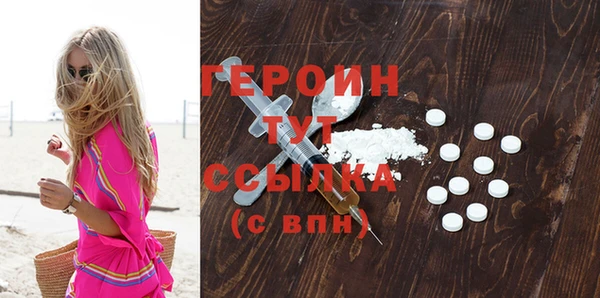 скорость Беломорск