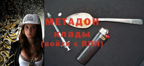 скорость Беломорск