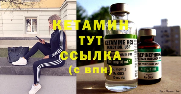 скорость Белоозёрский