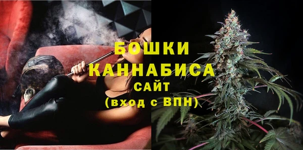 скорость Белоозёрский
