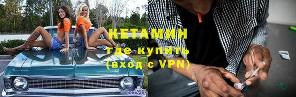 скорость Беломорск