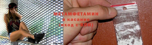 СК Ростов