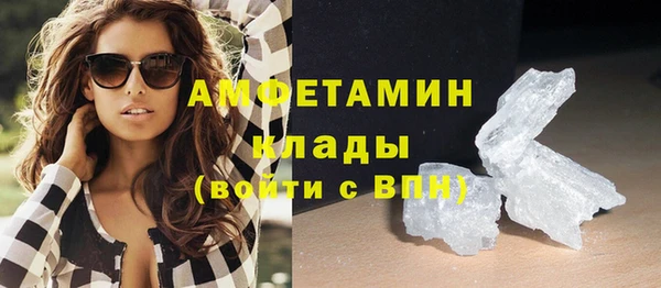 скорость Белоозёрский