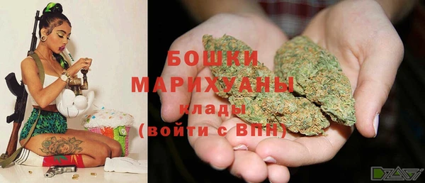 марки lsd Белокуриха