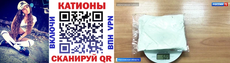 Меф VHQ  ссылка на мегу ССЫЛКА  Жуковка 