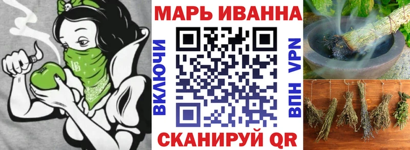 кракен ссылки  Жуковка  Бошки марихуана гибрид 